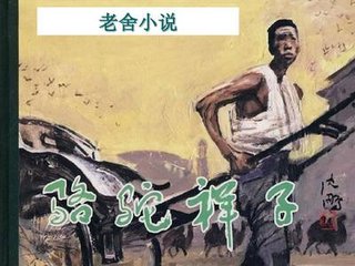 一清二楚不遮不挡视频